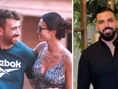 דורון בוכובזה, נועה ארגמני, אבינתן אור