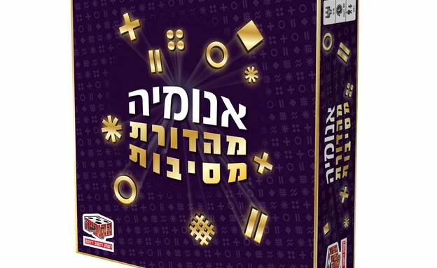 המשחק אנומיה מסיבות המשחק אנומיה מסיבות