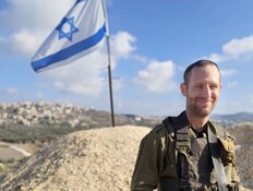 רס"ם (במיל') עשהאל באבד ז"ל