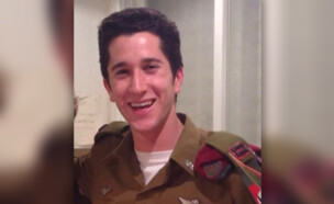 אסף שמואלביץ (צילום: באדיבות המשפחה)