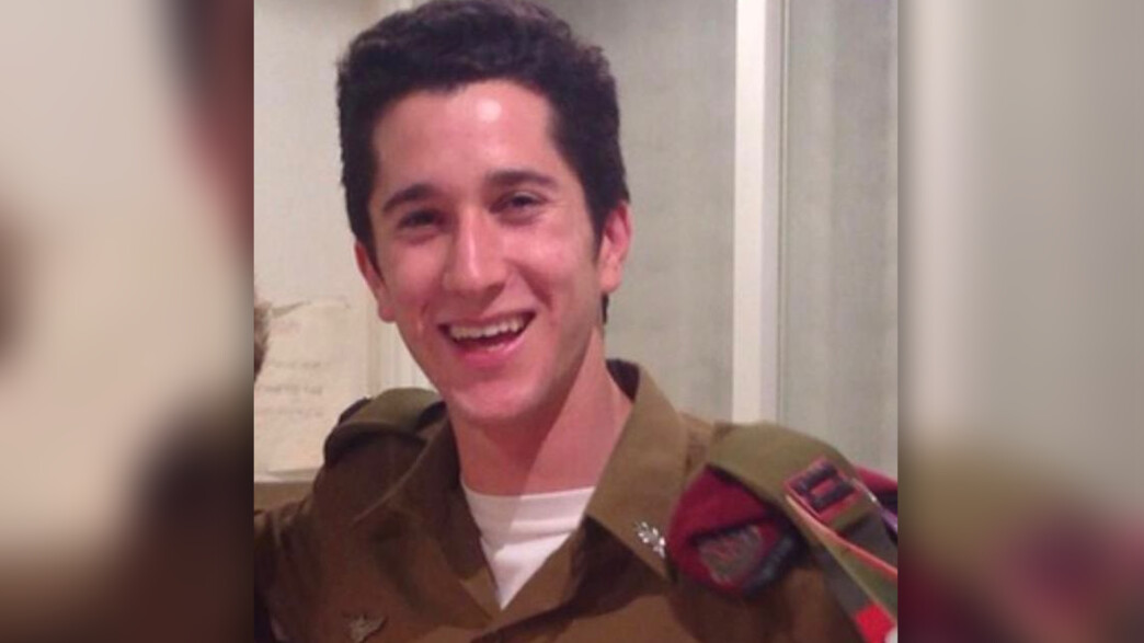 אסף שמואלביץ