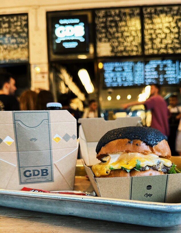 המבורגר GDB המבורגר GDB