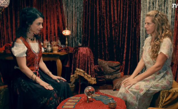 אפרת בוימולד נינט טייב כראמל 