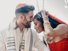 חתונה יהודית הינדית