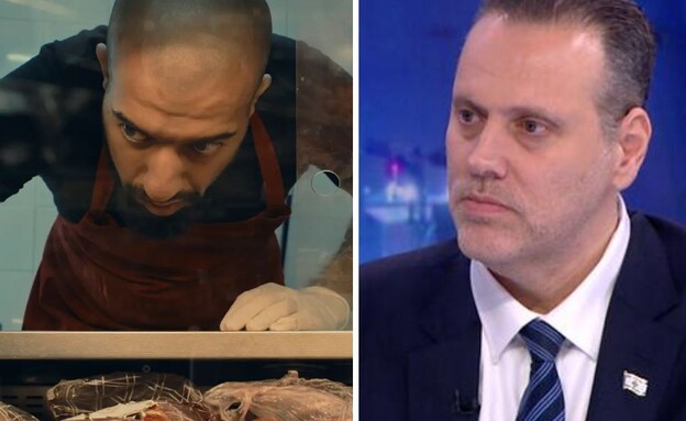 מיקי זוהר, "כתם קצבים" (צילום: מתוך "דוח מצב עם עינב וירון", קשת 12 | יחסי ציבור)