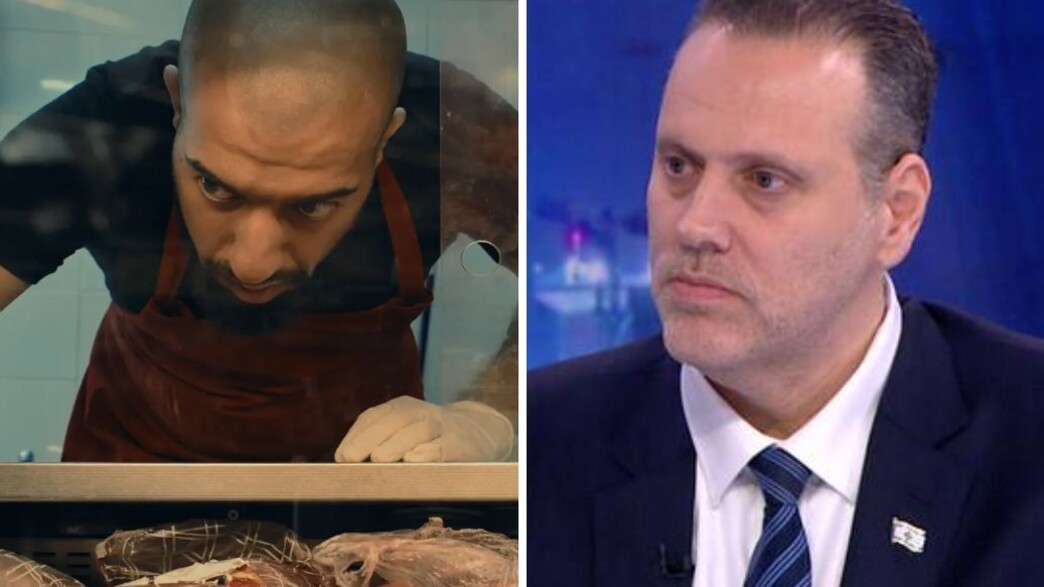 מיקי זוהר, "כתם קצבים" מיקי זוהר, "כתם קצבים"