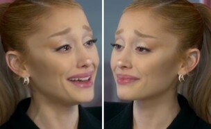 אריאנה גרנדה בוכה (צילום: מתוך הרשתות החברתיות לפי סעיף 27א' לחוק זכויות יוצרים)