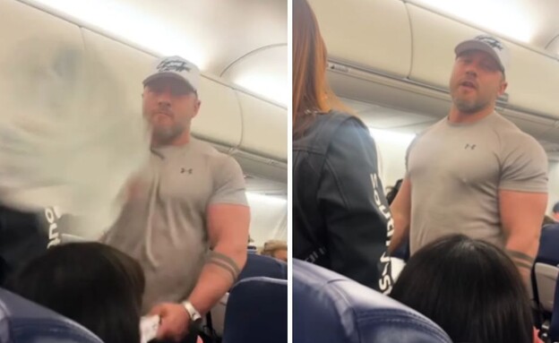 הכאוס בטיסת סאות'ווסט איירליינס (צילום: מתוך הרשתות החברתיות לפי סעיף 27א' לחוק זכויות יוצרים)