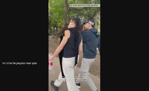 ריאיון עם ליאור שליין באולפן שישי