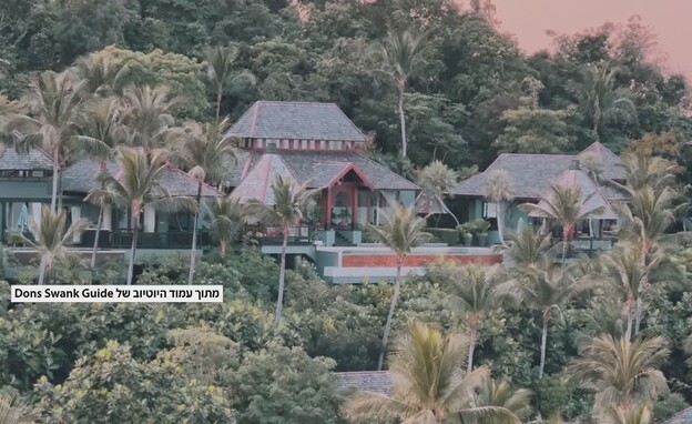 הישראלים שעברו להתגורר בתאילנד הישראלים שעברו להתגורר בתאילנד