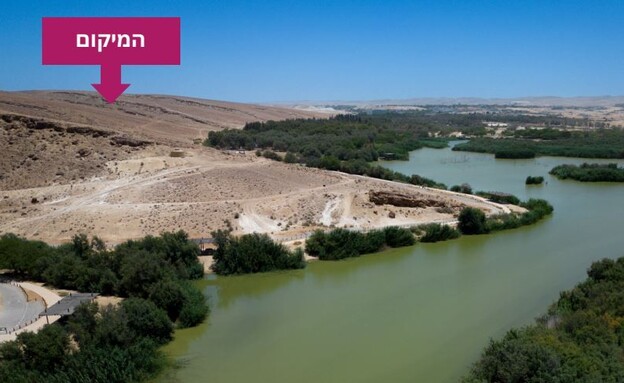 המלון שצפוי להיבנות בהר קשקשים בירוחם