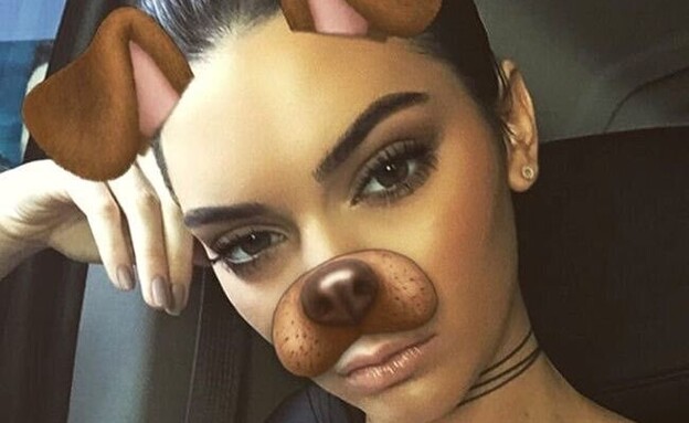 קנדל ג'נר עושה את טרנד 2016 (צילום: מתוך עמוד האינסטגרם) קנדל ג'נר עושה את טרנד 2016 (צילום: מתוך עמוד האינסטגרם)