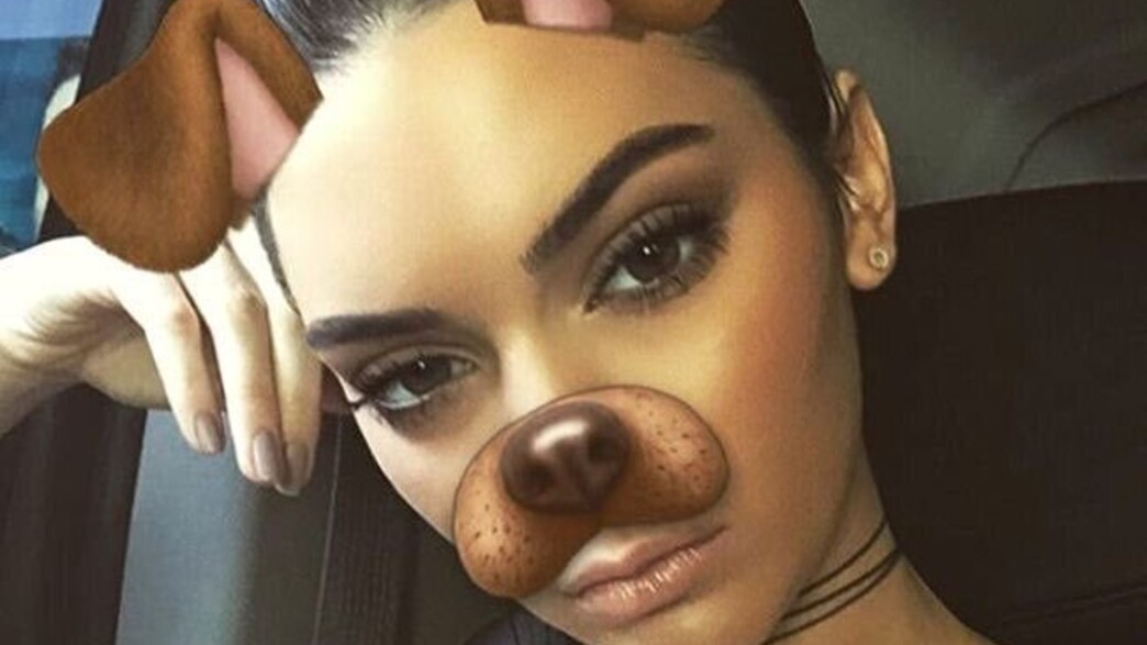 אוזני כלב וצילומים חושפניים: הצד האפל של הטרנד ההיסטרי