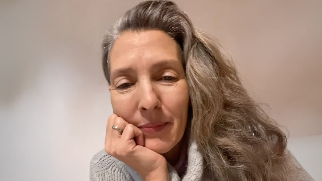 ליאת אחירון: 