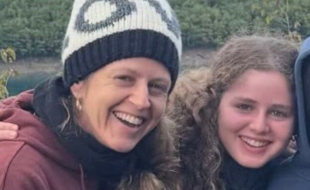 מעיין איזנברג ואפרת בוימולד