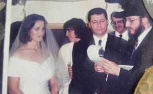 עפרה וגרי אברמוביץ בחתונתם (צילום: אלבום משפחתי)
