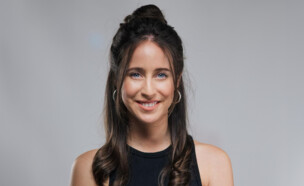 נועה זילברמן (צילום: תמי בר שי)