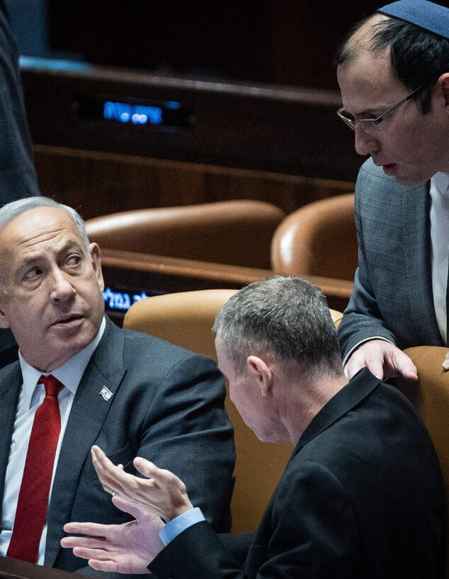 רה"מ נתניהו, יריב לוין ושמחה רוטמן במליאת הכנסת רה"מ נתניהו, יריב לוין ושמחה רוטמן במליאת הכנסת