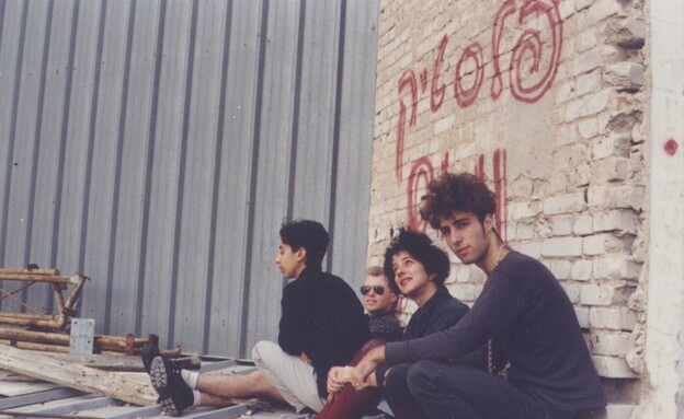 פלסטיק ונוס פלסטיק ונוס