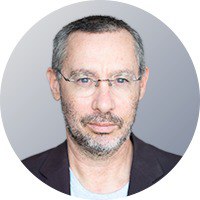 שמואל רוזנר, המדד שמואל רוזנר, המדד