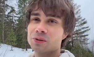 אלכסנדר ריבאק (צילום: Instagram)