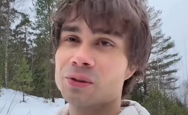 אלכסנדר ריבאק (צילום: Instagram)