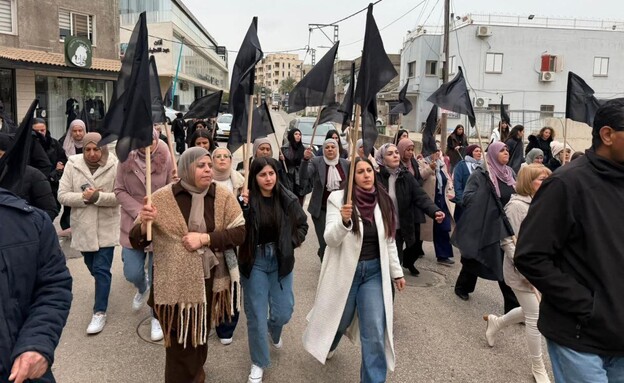 המחאה בסכנין בעקבות האלימות בחברה הערבית המחאה בסכנין בעקבות האלימות בחברה הערבית
