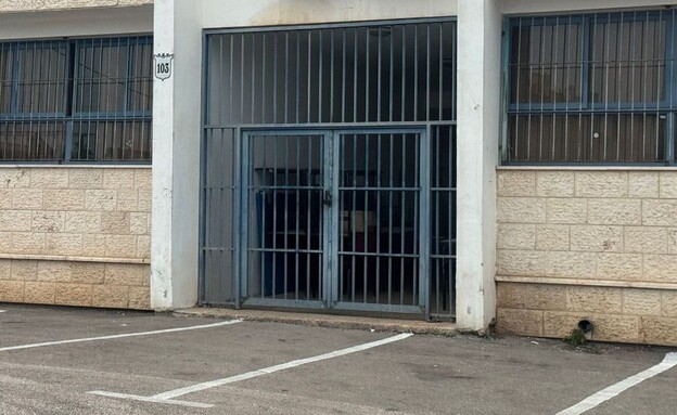 המחאה בסכנין בעקבות האלימות בחברה הערבית המחאה בסכנין בעקבות האלימות בחברה הערבית