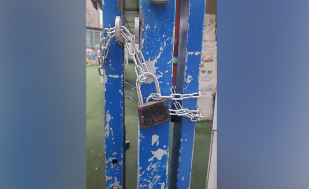 המחאה בסכנין בעקבות האלימות בחברה הערבית המחאה בסכנין בעקבות האלימות בחברה הערבית