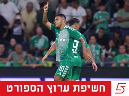 sportFive1663712 (צילום: ספורט 5)