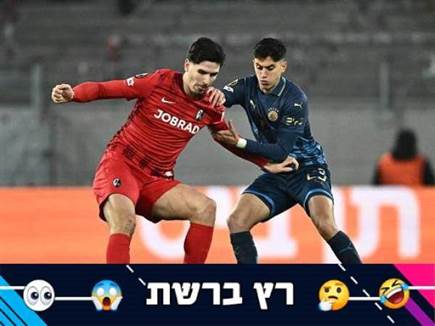 sportFive1663785 (צילום: ספורט 5)