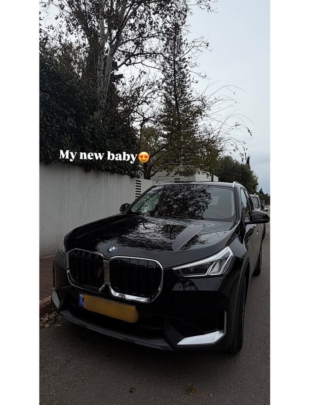 הרכב של אן בי הרכב של אן בי