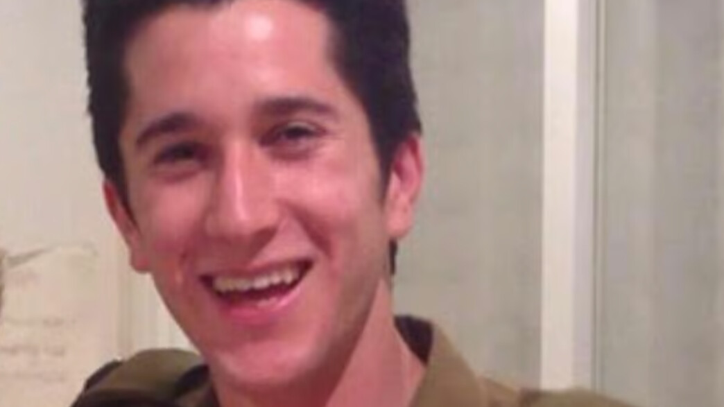 אסף שמואלביץ אסף שמואלביץ