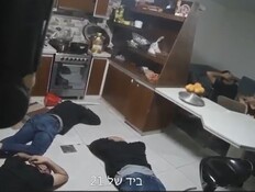 פשיטת לוחמי ימ"מ על דירת המסתור ברמאללה