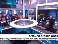 20muhamad_vtr2_n20260123_v1 (צילום: חדשות)