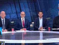 20panel_vtr2_n20260123_v1 (צילום: חדשות)