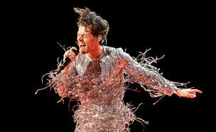 הארי סטיילס (צילום: Christopher Polk/Variety, Getty Images)