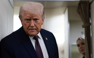 נשיא ארצות הברית דונלד טראמפ (צילום: Jonathan Ernst, reuters)