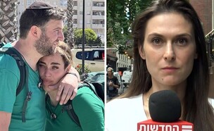 יונה לייבזון, אסתי סוקולובסקי, איציק סוקולובסקי (צילום: יונה לייבזון: מתוך חדשות 12, אסתי ואיציק סוקולובסקי: מתוך "המירוץ למיליון")