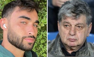 טום שלח ויצחק שום  (צילום: instagram, פרטי)