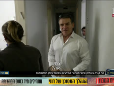 shidur_vtr2_n20260123_v1 (צילום: חדשות)