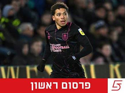 Barrington Coombs/PA Images via Getty Images (צילום: ספורט 5)