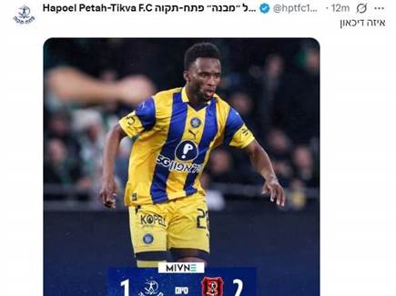 (צילום מסך) (צילום: ספורט 5)