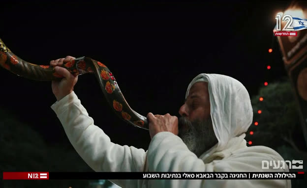 ההילולה השנתית לבאבא סאלי - 