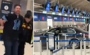 רכב שהתנגש בנמל תעופה בדטרויט (צילום: 27 א')