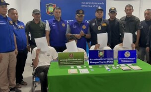 ארבעה ישראלים נעצרו בתאילנד בחשד שארגנו מסיבת סמים