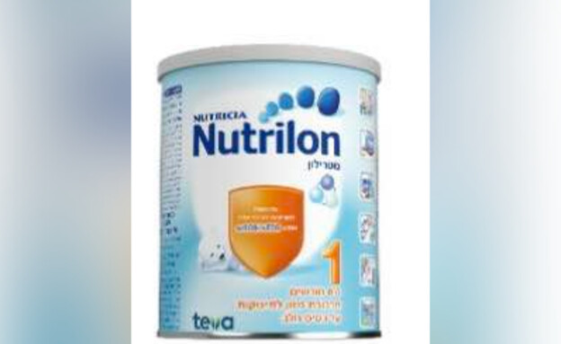 ריקול על נוטרילון שלב 1