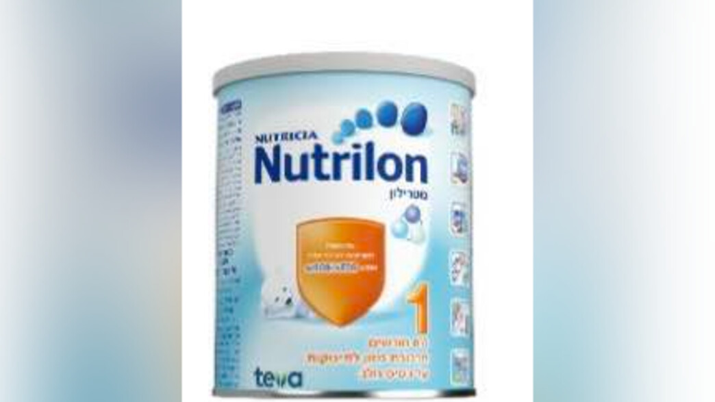 ריקול על נוטרילון שלב 1