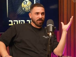 sportFive1662508 (צילום: ספורט 5)