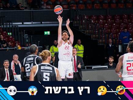 צילום: הפועל תל אביב (צילום: ספורט 5)